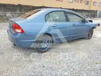 2007 Honda CIVIC photo