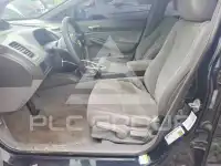 2007 Honda CIVIC фото