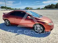 2007 Honda CIVIC фото