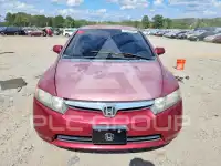 2007 Honda CIVIC photo