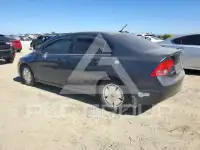 2007 Honda CIVIC photo