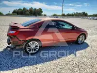 2007 Honda CIVIC фото