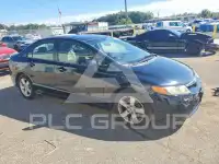 2007 Honda CIVIC фото