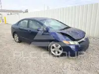 2007 Honda CIVIC фото