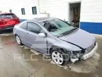 2007 Honda CIVIC photo