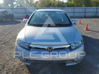2007 Honda CIVIC фото