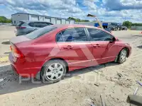 2007 Honda CIVIC photo