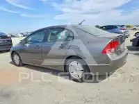 2007 Honda CIVIC photo