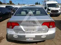 2007 Honda CIVIC фото