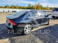 2007 Honda CIVIC фото