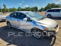 2007 Honda CIVIC фото