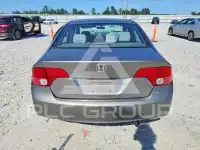 2007 Honda CIVIC photo