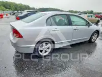 2007 Honda CIVIC photo