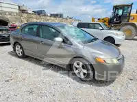 2007 Honda CIVIC photo