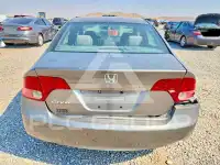 2007 Honda CIVIC photo