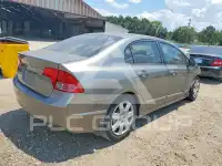 2007 Honda CIVIC photo