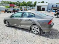 2007 Honda CIVIC photo