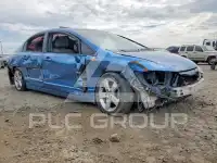 2007 Honda CIVIC photo