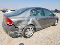 2007 Honda CIVIC photo