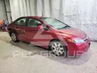 2007 Honda CIVIC фото