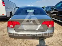 2007 Honda CIVIC photo