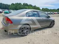 2007 Honda CIVIC photo