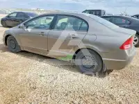 2007 Honda CIVIC photo