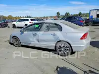 2007 Honda CIVIC photo