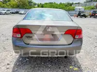 2007 Honda CIVIC photo