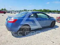 2007 Honda CIVIC photo