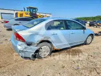 2007 Honda CIVIC фото