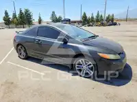 2007 Honda CIVIC photo