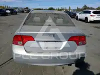 2007 Honda CIVIC photo