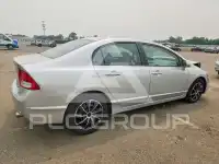 2007 Honda CIVIC фото