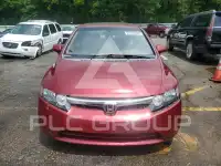 2007 Honda CIVIC photo