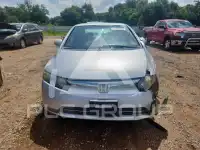 2007 Honda CIVIC photo