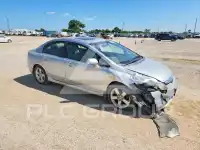 2007 Honda CIVIC фото