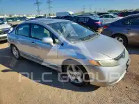 2007 Honda CIVIC photo
