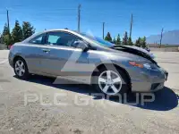 2007 Honda CIVIC photo