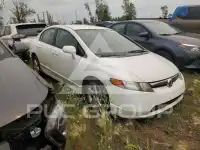 2007 Honda CIVIC фото