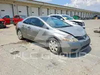 2007 Honda CIVIC фото