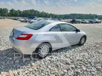 2007 Honda CIVIC photo