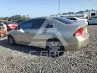 2007 Honda CIVIC photo