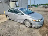 2007 Honda CIVIC photo