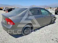 2007 Honda CIVIC photo