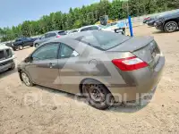 2007 Honda CIVIC фото