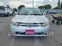 2007 Honda CIVIC фото