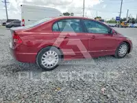 2007 Honda CIVIC фото