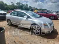 2007 Honda CIVIC photo