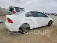 2007 Honda CIVIC photo